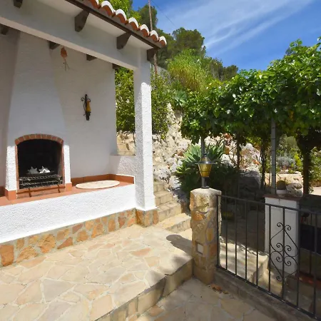 Casa Vista Al Mar * Balcón del Mar